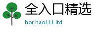 77777788888王中王正版如2025新奥天天开好彩新奥好彩免费